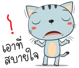 cat zaa sticker #12755191