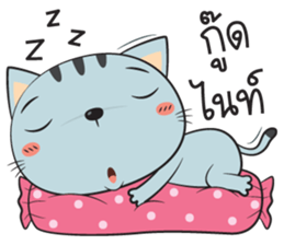 cat zaa sticker #12755196