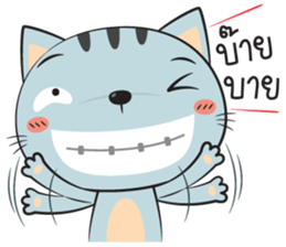 cat zaa sticker #12755197