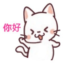 Learning Japanese Language With Chinese