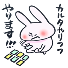 A rabbit does! sticker #12755383