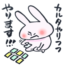 A rabbit does! sticker #12755383