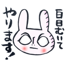 A rabbit does! sticker #12755386