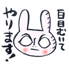 A rabbit does! sticker #12755386