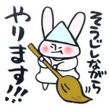 A rabbit does! sticker #12755387