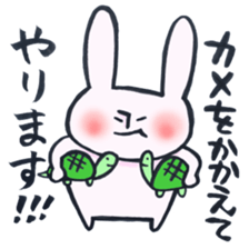 A rabbit does! sticker #12755389