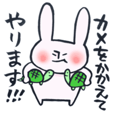 A rabbit does! sticker #12755389