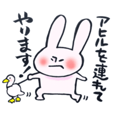 A rabbit does! sticker #12755390