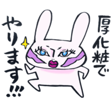 A rabbit does! sticker #12755393