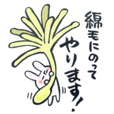 A rabbit does! sticker #12755394