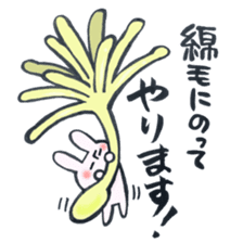 A rabbit does! sticker #12755394