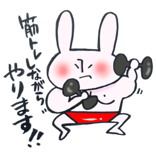 A rabbit does! sticker #12755395