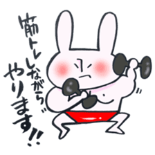 A rabbit does! sticker #12755395