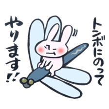 A rabbit does! sticker #12755396