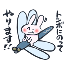 A rabbit does! sticker #12755396