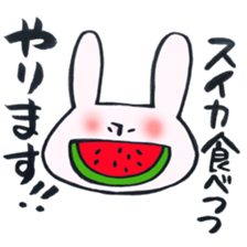 A rabbit does! sticker #12755399