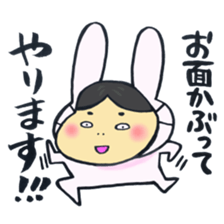 A rabbit does! sticker #12755401
