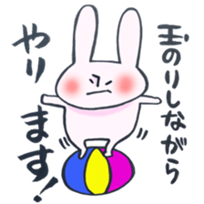 A rabbit does! sticker #12755402