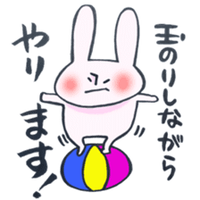 A rabbit does! sticker #12755402