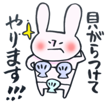 A rabbit does! sticker #12755403