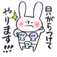 A rabbit does! sticker #12755403