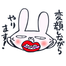 A rabbit does! sticker #12755405