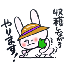 A rabbit does! sticker #12755406