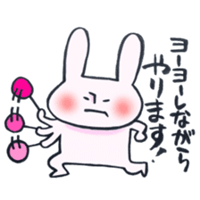 A rabbit does! sticker #12755409