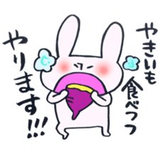 A rabbit does! sticker #12755410