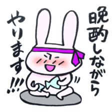 A rabbit does! sticker #12755412