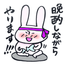 A rabbit does! sticker #12755412