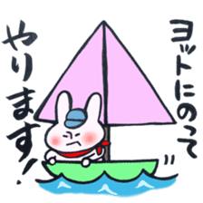 A rabbit does! sticker #12755413