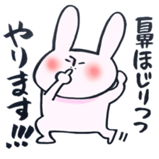 A rabbit does! sticker #12755414