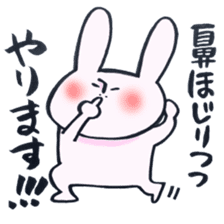 A rabbit does! sticker #12755414