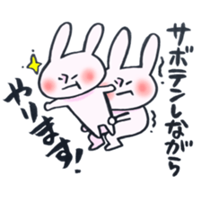 A rabbit does! sticker #12755417