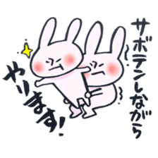 A rabbit does! sticker #12755417