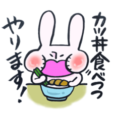 A rabbit does! sticker #12755419