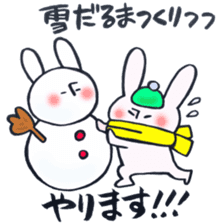 A rabbit does! sticker #12755420