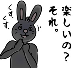 BlackRabbit(suzuki) sticker #12755429