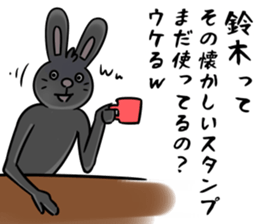 BlackRabbit(suzuki) sticker #12755430