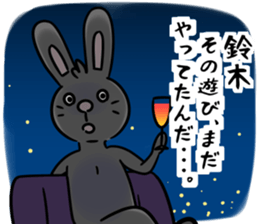 BlackRabbit(suzuki) sticker #12755432