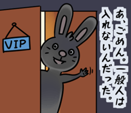 BlackRabbit(suzuki) sticker #12755438
