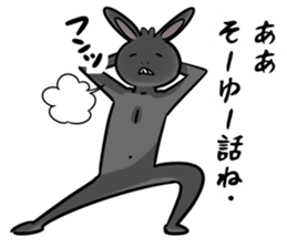 BlackRabbit(suzuki) sticker #12755440