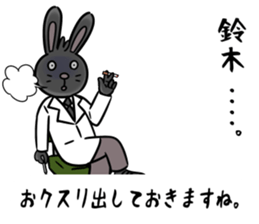 BlackRabbit(suzuki) sticker #12755445
