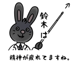 BlackRabbit(suzuki) sticker #12755446