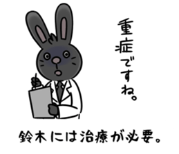 BlackRabbit(suzuki) sticker #12755454
