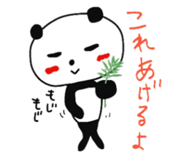 Thoroughly Panda sticker #12755617