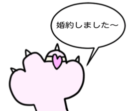 report cat sticker sticker #12755742