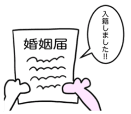 report cat sticker sticker #12755743