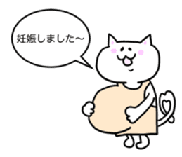 report cat sticker sticker #12755745